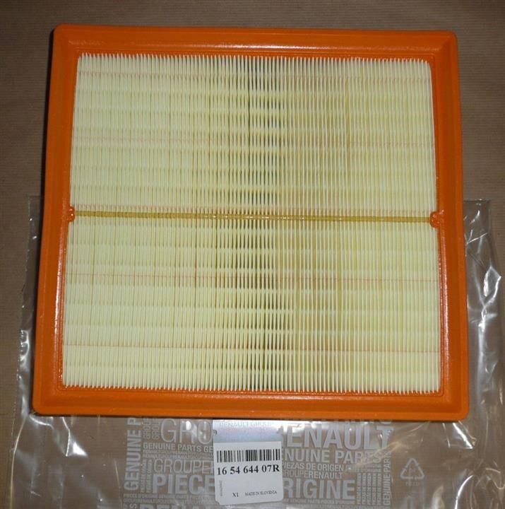 Фільтр повітряний 2.0-2.5dci - Зображення 1